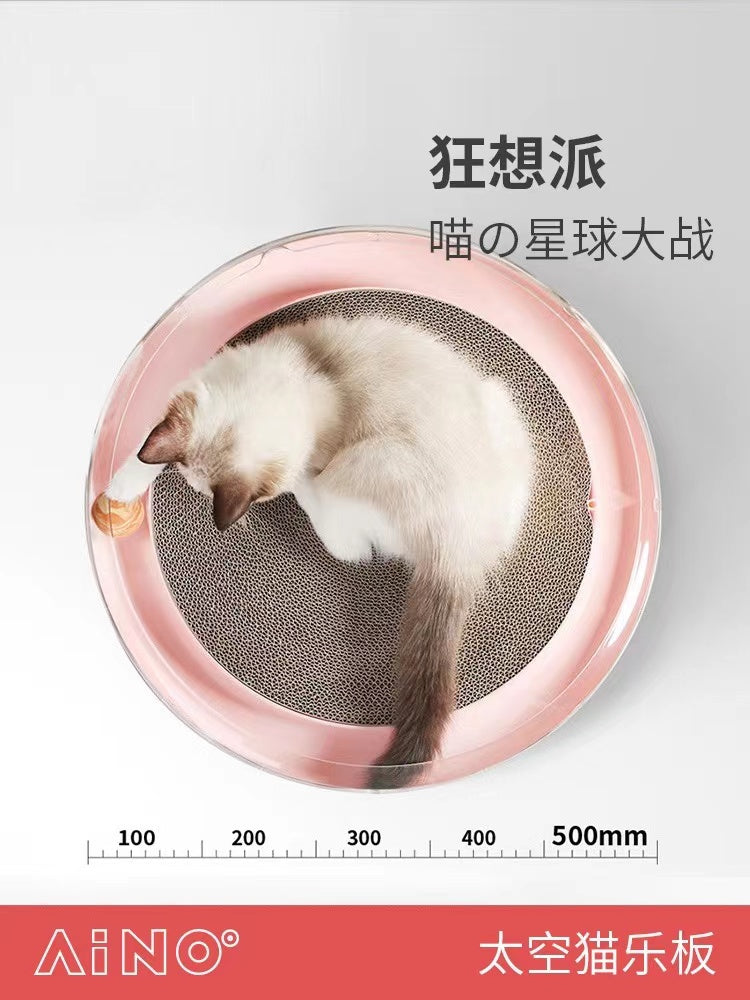 AIMOE太空猫乐板