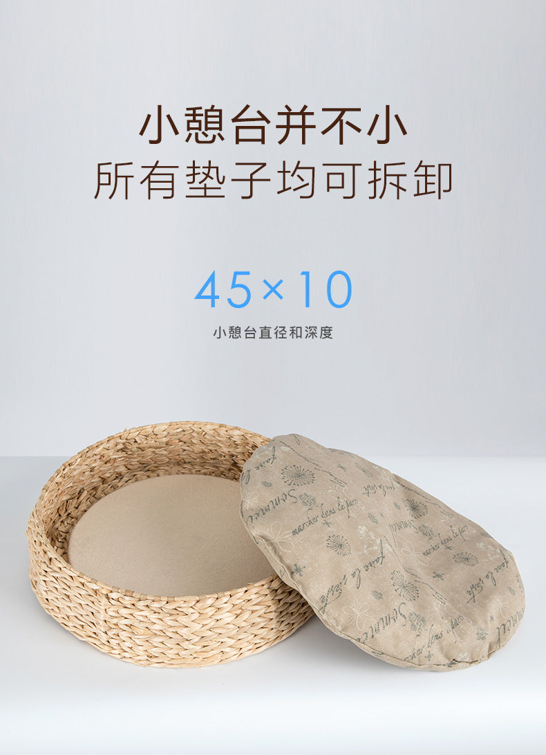 蜜罐猫天然手工剑麻+实木颗粒板