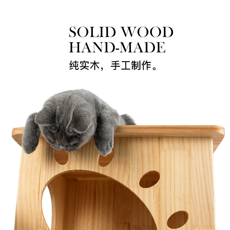 CUDDLE MY PET蜜罐猫猫爬架