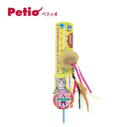 Petio蓬松球逗猫棒