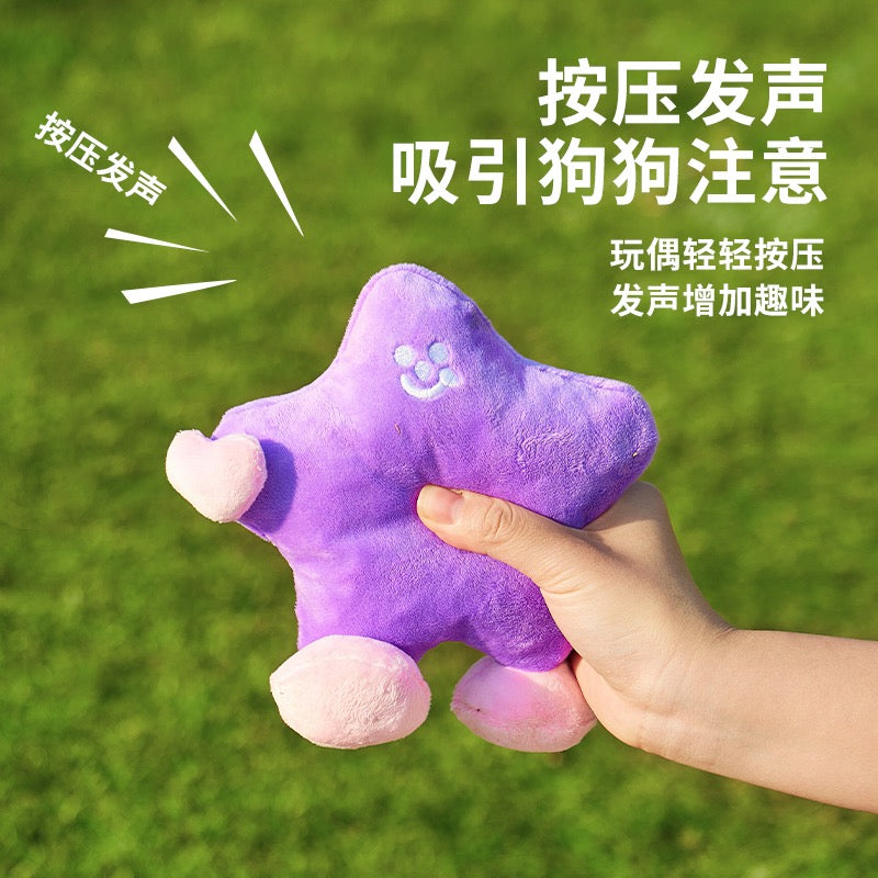 CUDDLE MY PET天气系列狗狗玩具