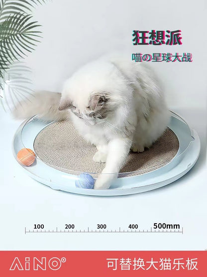 AIMOE太空猫乐板