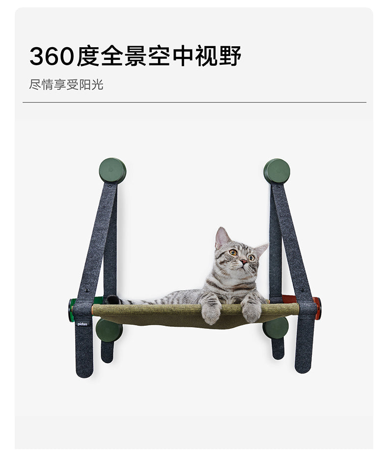 猫咪吊床