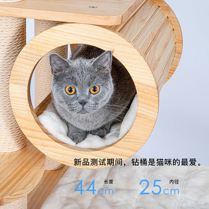 CUDDLE MY PET蜜罐猫实木猫爬架