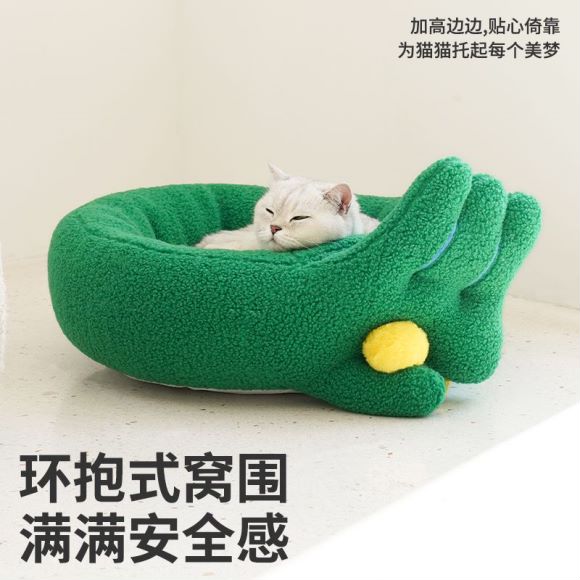 CUDDLE MY PET绿色宠物床